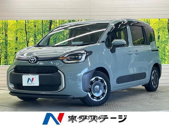 Toyota SIENTA 2025-03 8874289-0