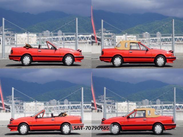 Nissan SILVIA 1986-07 8872772-1