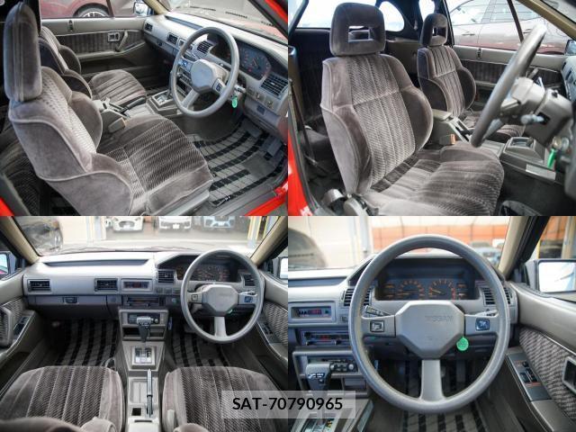 Nissan SILVIA 1986-07 8872772-2