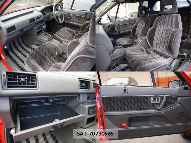 Nissan SILVIA 1986-07 8872772-5