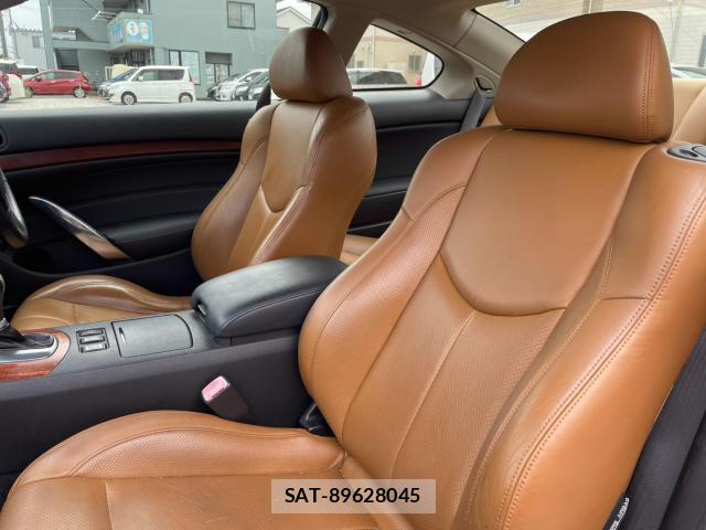 Nissan SKYLINE 2007-11 8872681-3