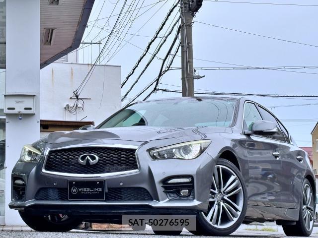 Nissan SKYLINE 2015-07 8873881-0