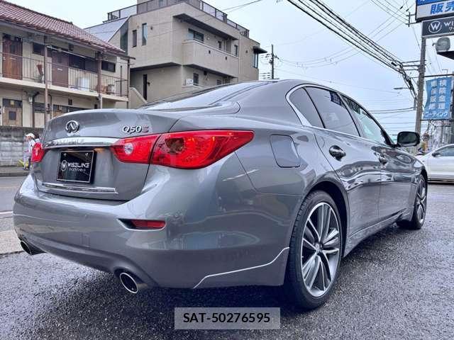Nissan SKYLINE 2015-07 8873881-16