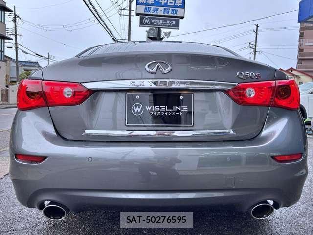 Nissan SKYLINE 2015-07 8873881-17