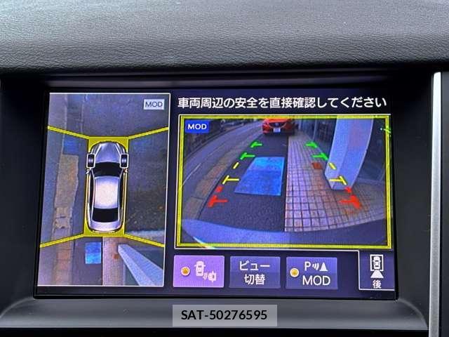Nissan SKYLINE 2015-07 8873881-6