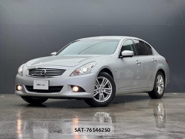 Nissan SKYLINE 2014-03 8874339-0