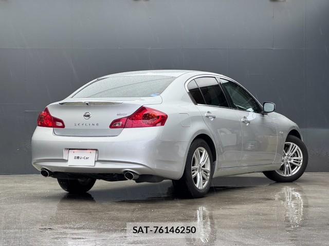 Nissan SKYLINE 2014-03 8874339-1