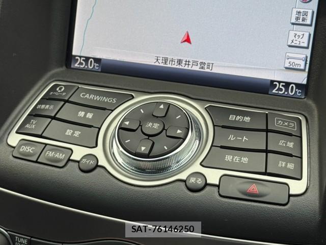 Nissan SKYLINE 2014-03 8874339-10
