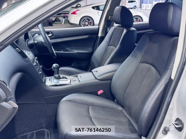 Nissan SKYLINE 2014-03 8874339-18