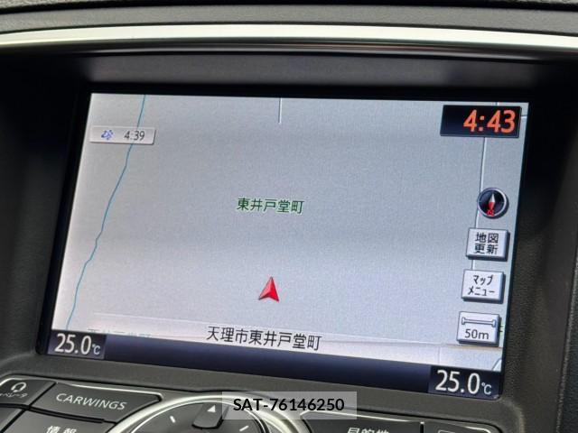 Nissan SKYLINE 2014-03 8874339-3
