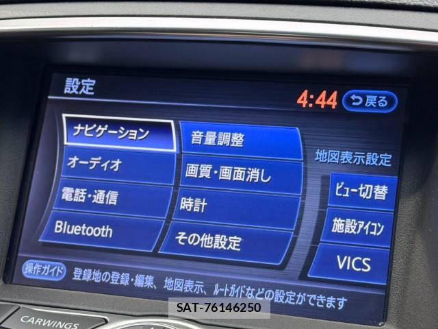 Nissan SKYLINE 2014-03 8874339-4