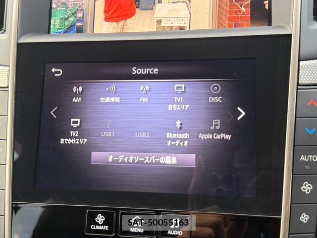 Nissan SKYLINE 2020-05 8875538-19