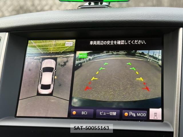 Nissan SKYLINE 2020-05 8875538-8