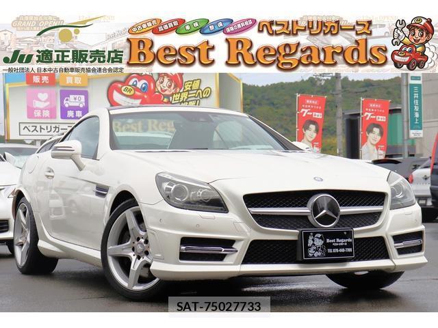 Mercedes Benz SLK 2015-03 8874536-0