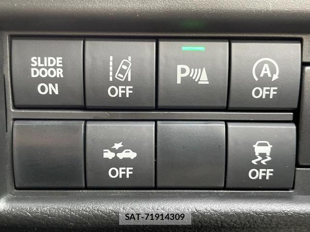 Suzuki SOLIO BANDIT 2023-01 8873081-2