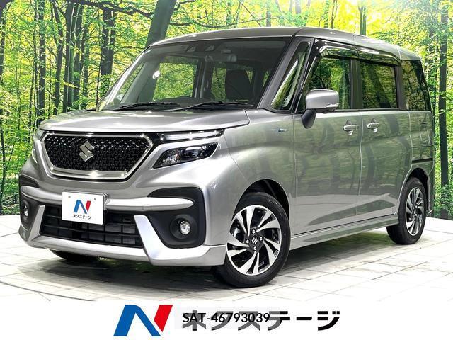 Suzuki SOLIO BANDIT 2023-12 8875179-0