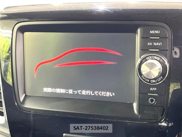 Suzuki SPACIA 2014-04 8875177-3