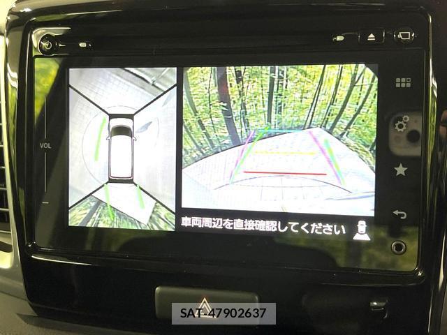 Suzuki SPACIA 2015-11 8875191-4