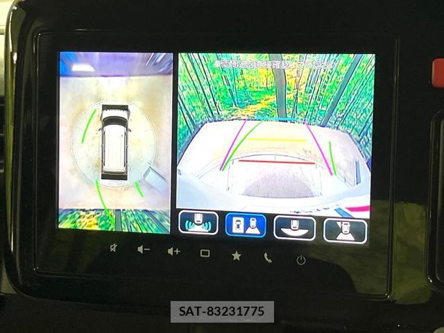 Suzuki SPACIA 2025 8874256-3
