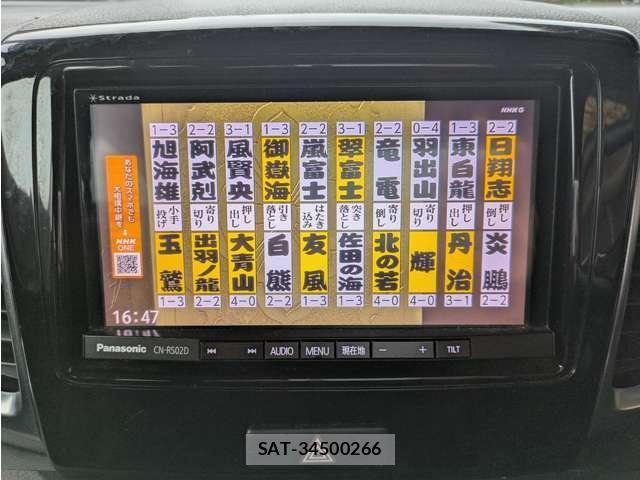 Suzuki SPACIA 2013-07 8872865-14