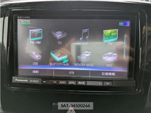 Suzuki SPACIA 2013-07 8872865-15