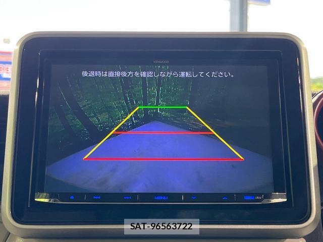 Suzuki SPACIA 2023-02 8873290-6