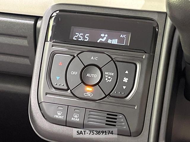 Suzuki SPACIA 2025-01 8875004-4