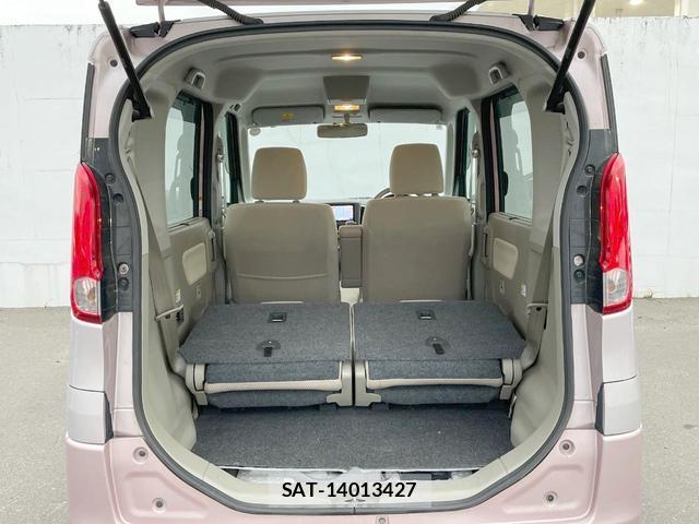 Suzuki SPACIA 2014-06 8875158-10
