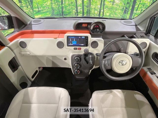 Toyota SPADE 2014-10 8873616-1
