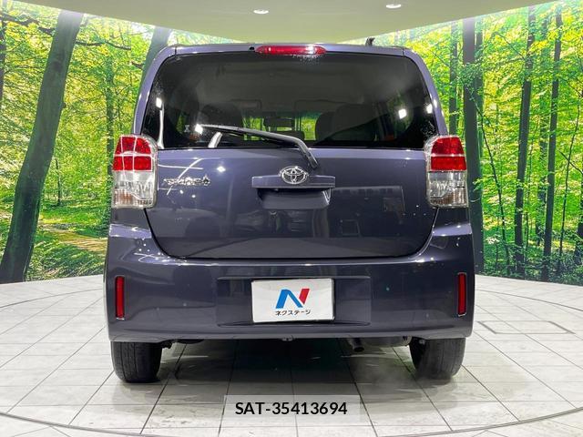 Toyota SPADE 2014-10 8873616-14