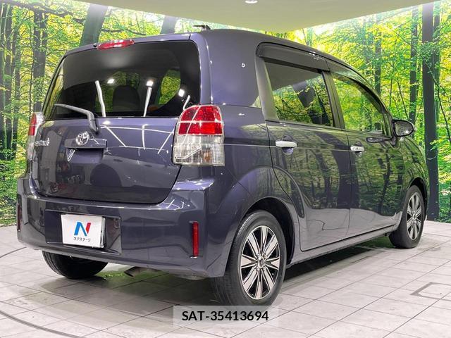 Toyota SPADE 2014-10 8873616-16