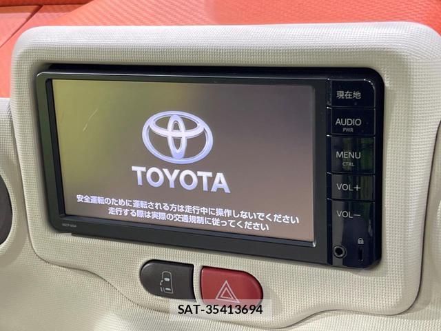 Toyota SPADE 2014-10 8873616-2