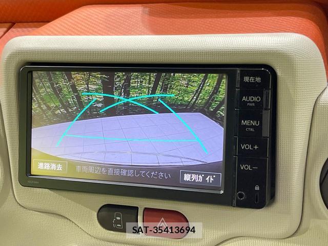 Toyota SPADE 2014-10 8873616-3