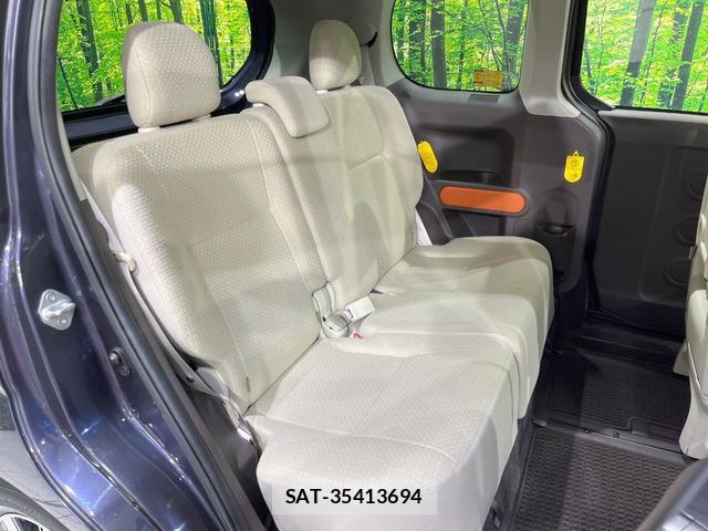 Toyota SPADE 2014-10 8873616-9