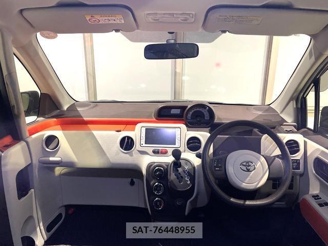 Toyota SPADE 2014-02 8875081-1