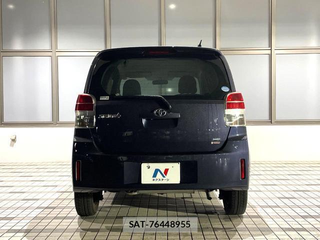 Toyota SPADE 2014-02 8875081-12