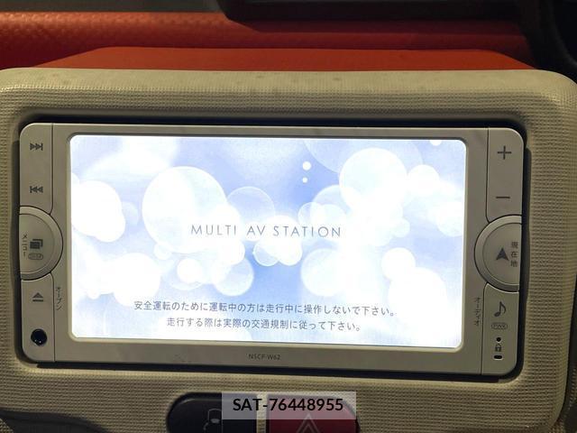 Toyota SPADE 2014-02 8875081-2