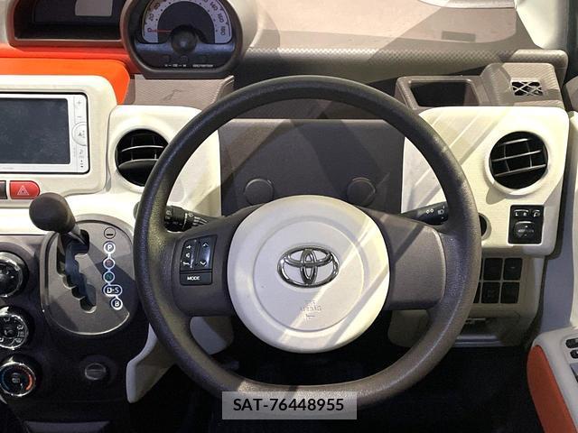 Toyota SPADE 2014-02 8875081-5