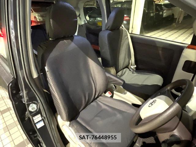 Toyota SPADE 2014-02 8875081-8