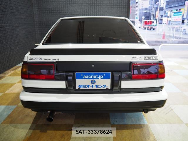 Toyota SPRINTER TRUENO 1986-08 8872793-1