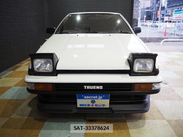 Toyota SPRINTER TRUENO 1986-08 8872793-11