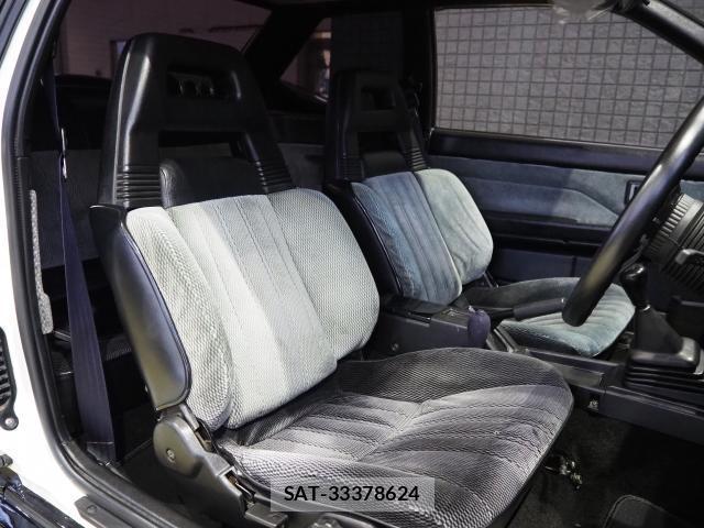 Toyota SPRINTER TRUENO 1986-08 8872793-5