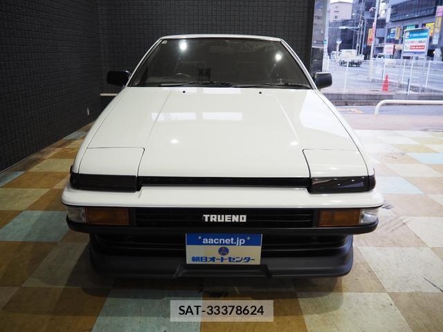 Toyota SPRINTER TRUENO 1986-08 8872793-9