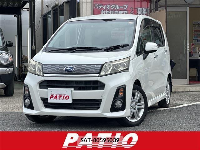 Subaru STELLA 2013-12 8873834-0