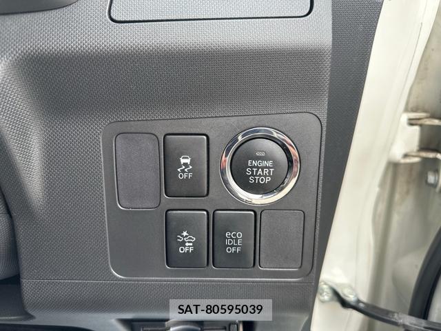 Subaru STELLA 2013-12 8873834-7