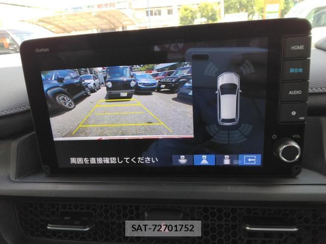 Honda e 2024-05 8872696-19