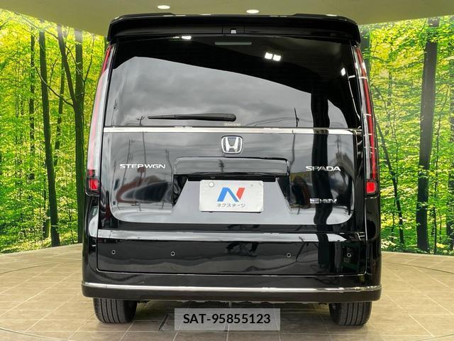 Honda e 2024-02 8872843-15
