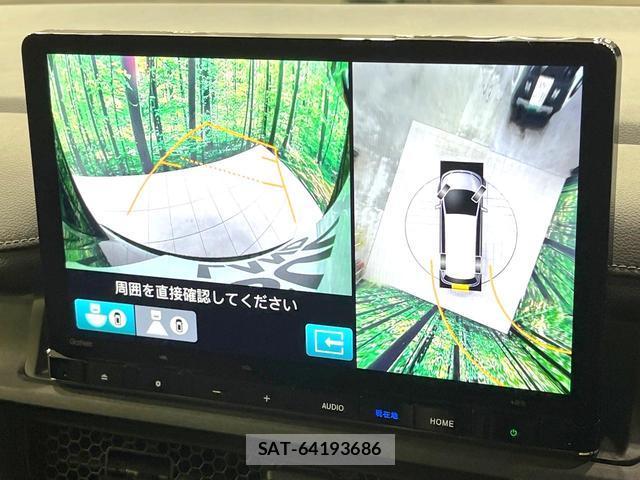 Honda e 2024-04 8873109-3