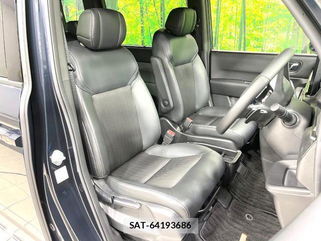 Honda e 2024-04 8873109-8