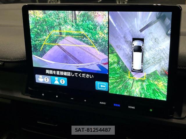 Honda e 2024-02 8873254-3